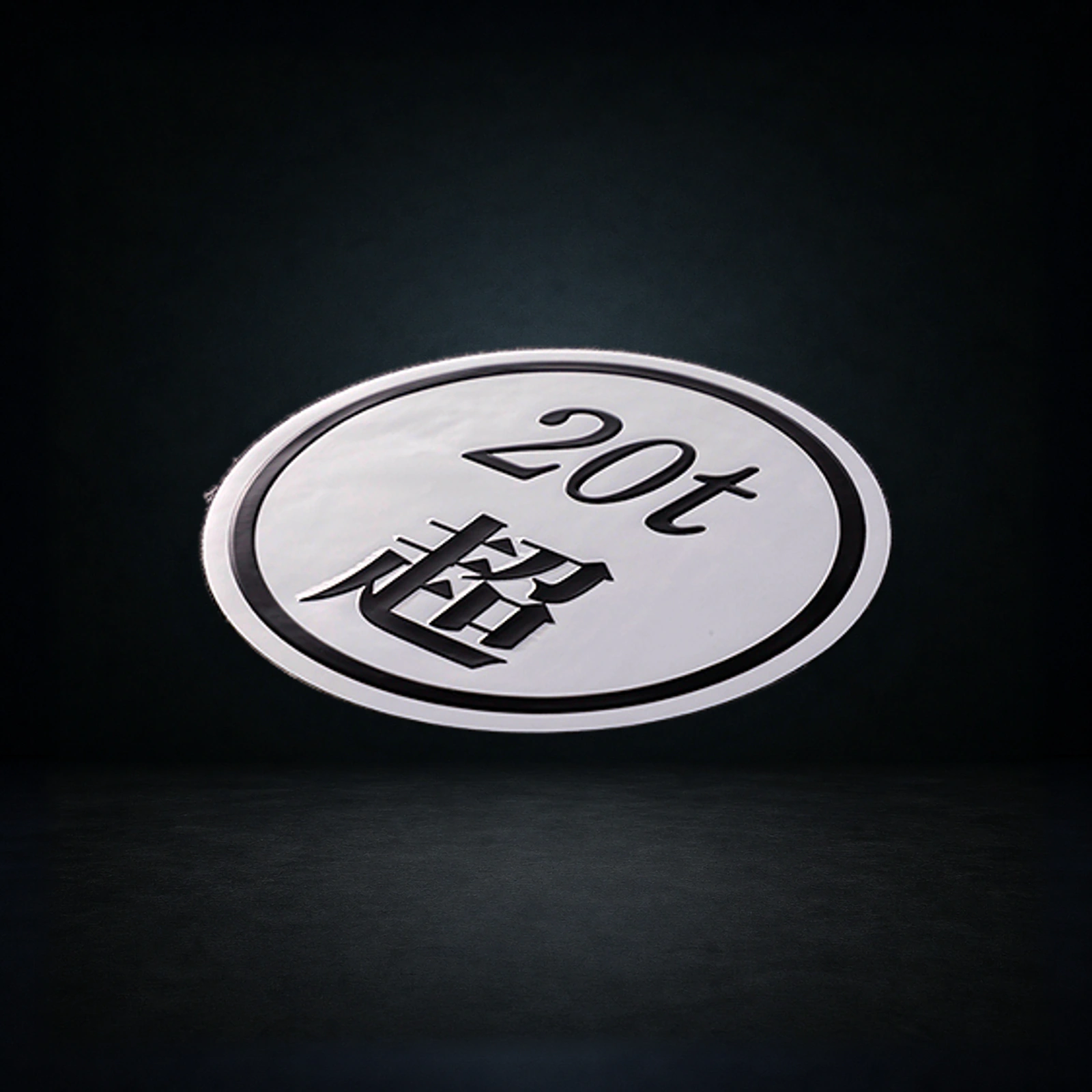 DECAL 20T LOGO in black — 20-ton load-class custom truck decal by OIRAN JAPAN