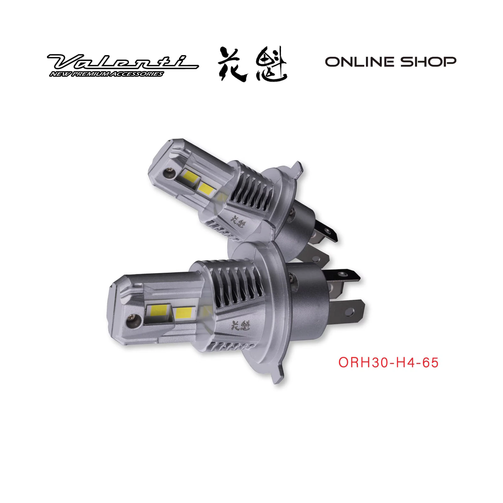 SENKOU II H4 LED head bulb pair — ORH30-H4-65